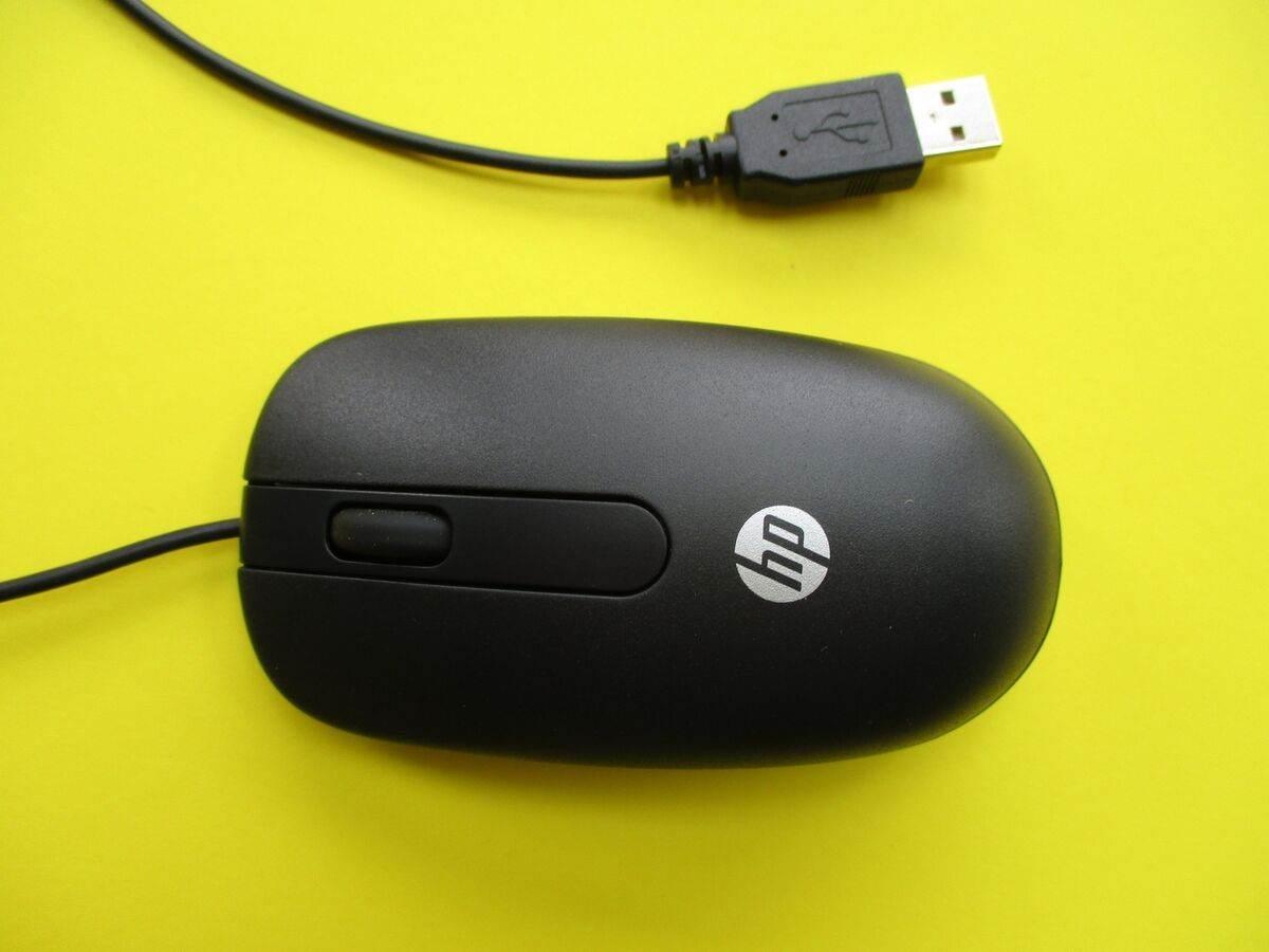 HP Essential USB Mouse - My Store