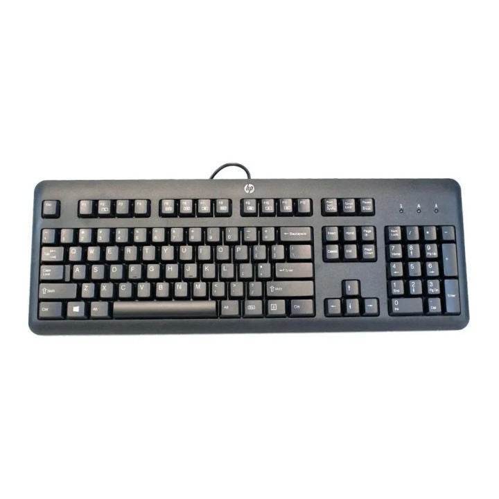 HP Black Keyboard KU-1156 Refurb - My Store