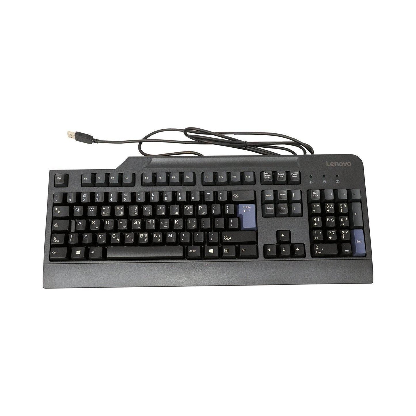 Lenovo Keyboard Refurb - My Store