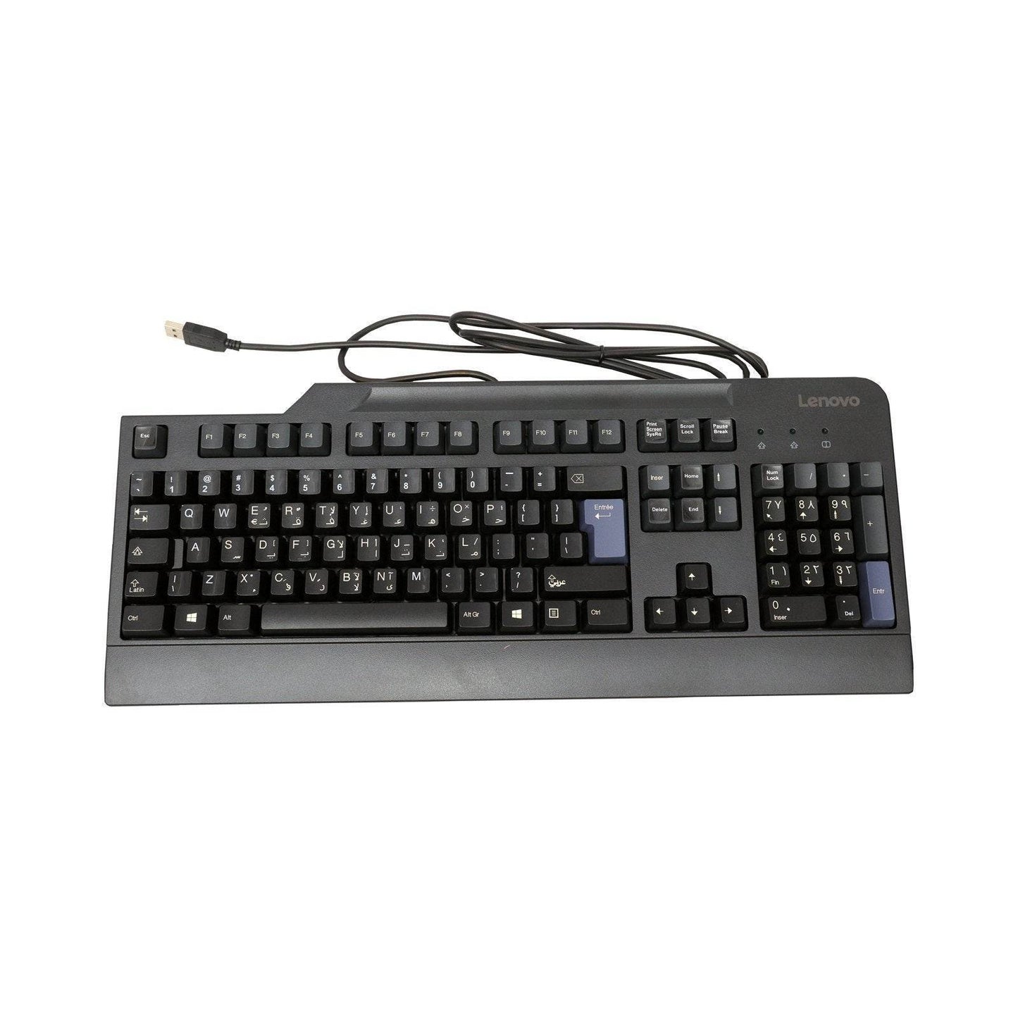 Lenovo Keyboard Refurb - My Store