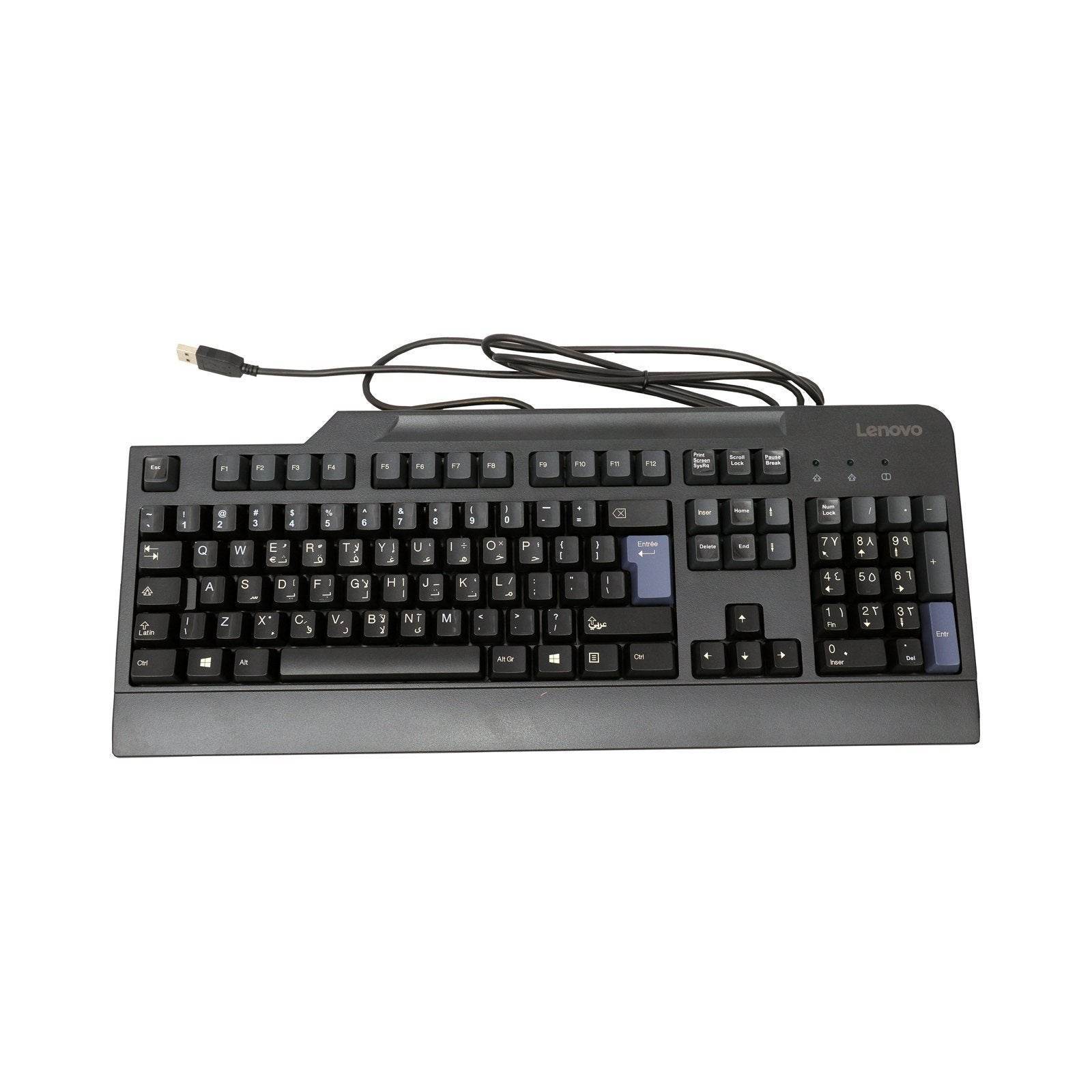 Lenovo Keyboard Refurb - My Store
