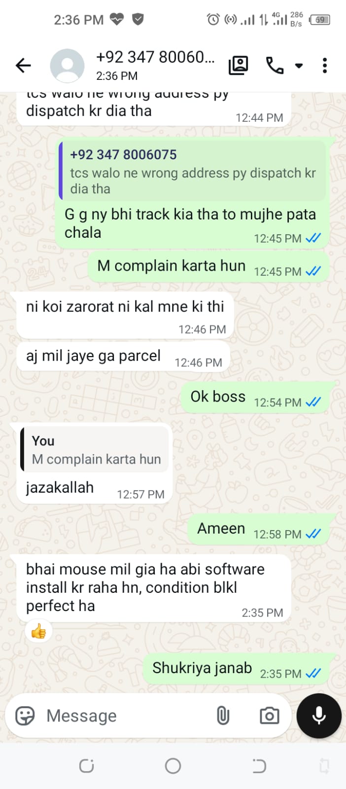 WhatsApp Review Screenshot