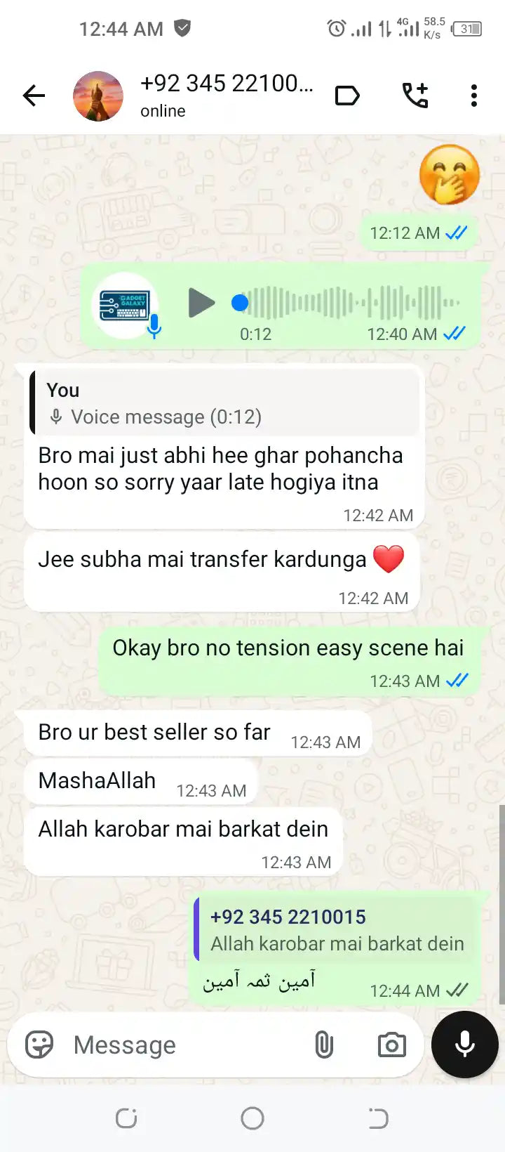 WhatsApp Review Screenshot