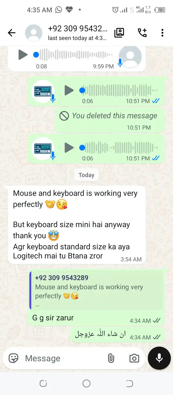 WhatsApp Review Screenshot