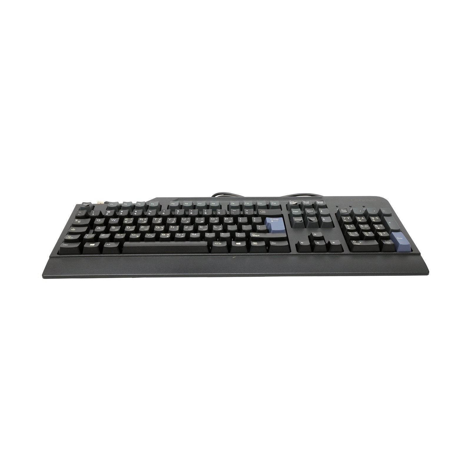 Lenovo Keyboard Refurb - My Store