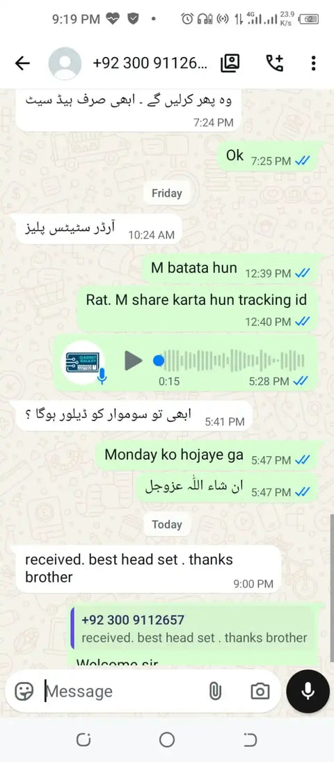 WhatsApp Review Screenshot