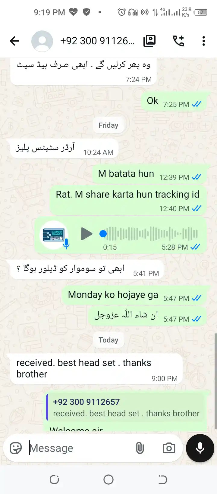 WhatsApp Review Screenshot