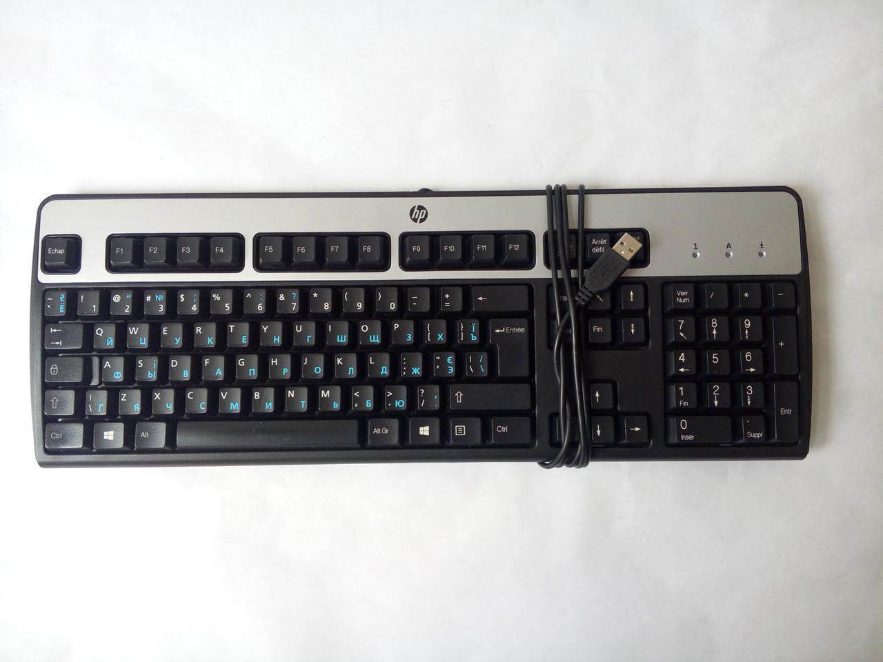 HP KU-0316 USB Wired Keyboard Refurb - My Store