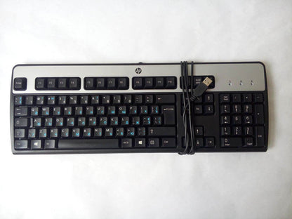 HP KU-0316 USB Wired Keyboard Refurb - My Store